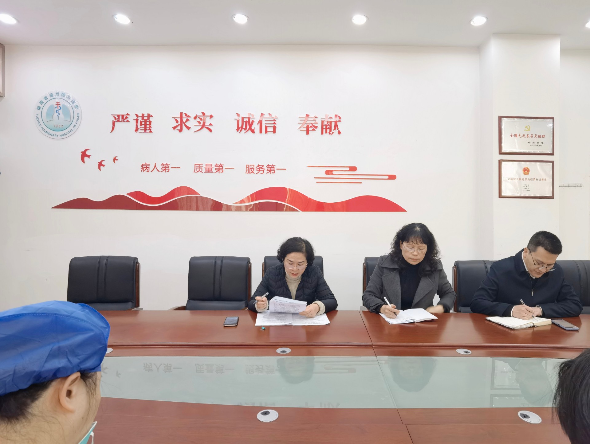 微信圖片_20231229114512.jpg