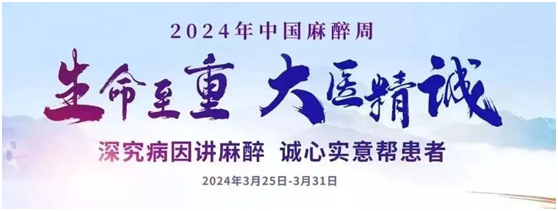 微信圖片_20240401165048.png