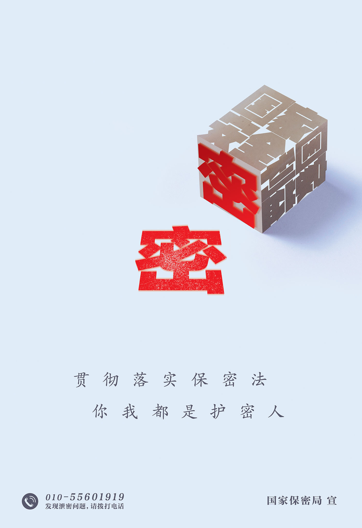 微信圖片_20240411142645.jpg