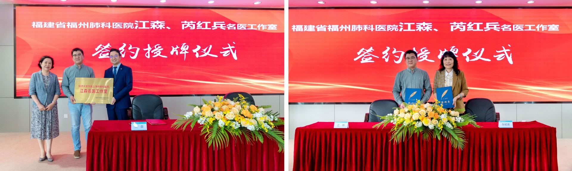 微信圖片_20240507081758.jpg