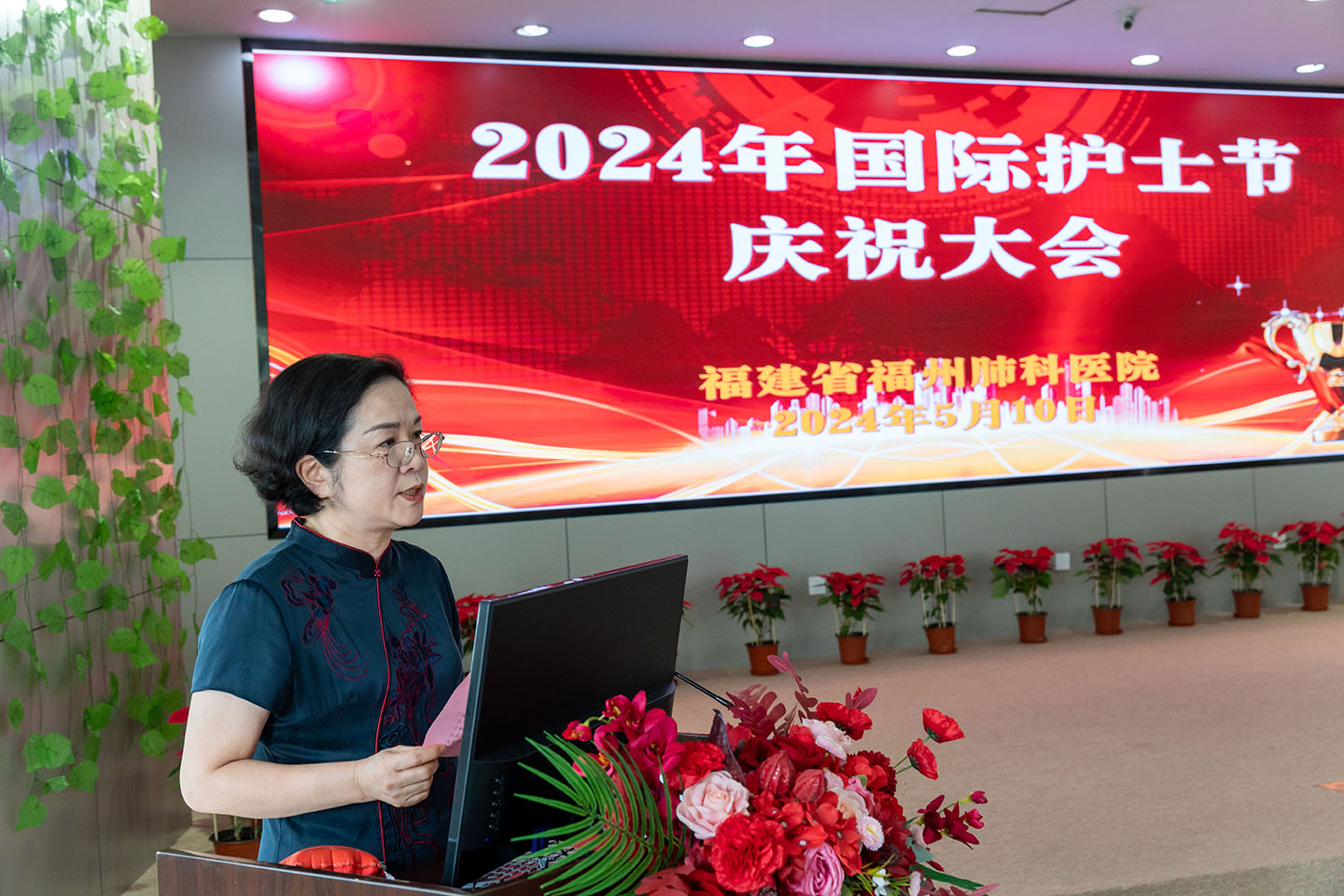 微信圖片_20240511081113.jpg