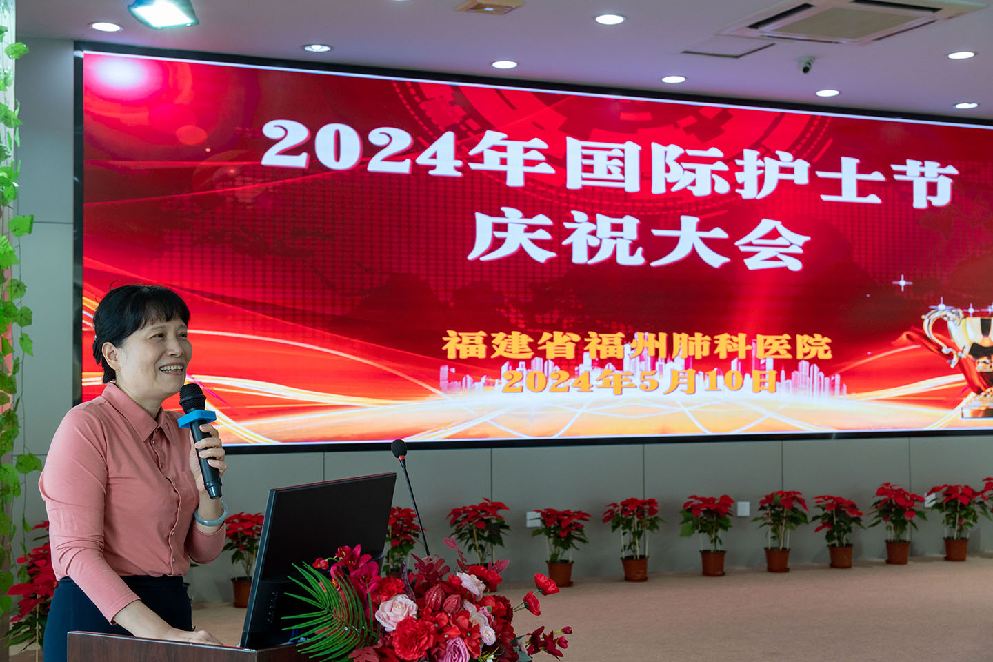 微信圖片_20240511081050.jpg