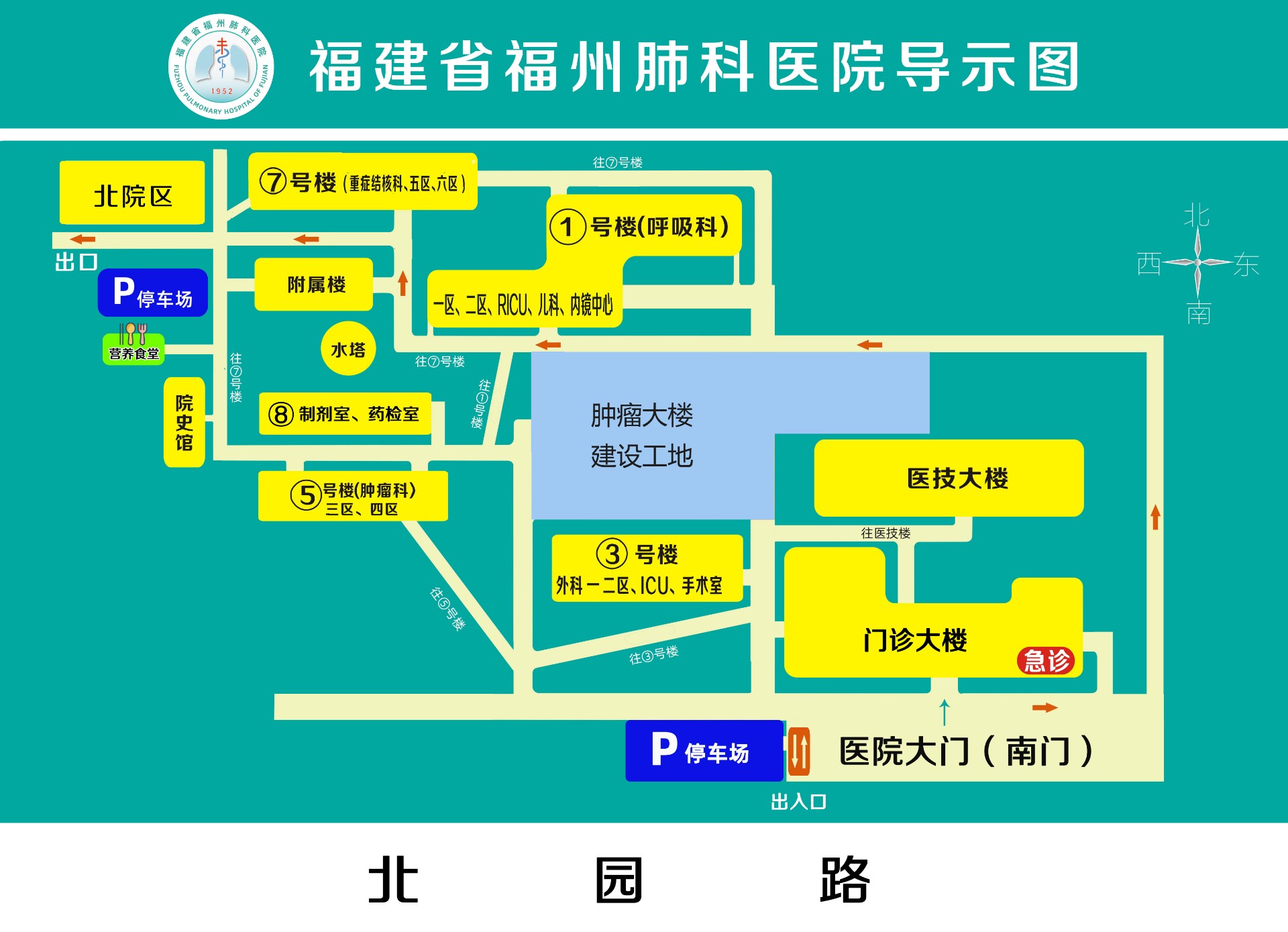 微信圖片_20240517143432.jpg