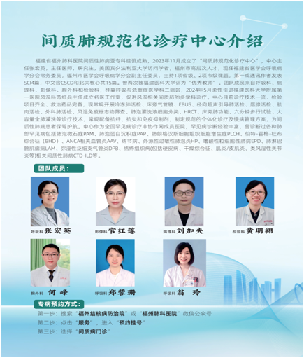 微信圖片_20240805162550.png
