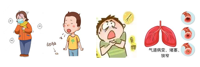 微信圖片_20240830144403.png