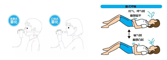 微信圖片_20240830161310.png