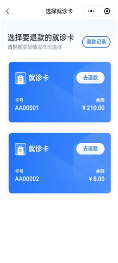 微信圖片_20240830134003.png
