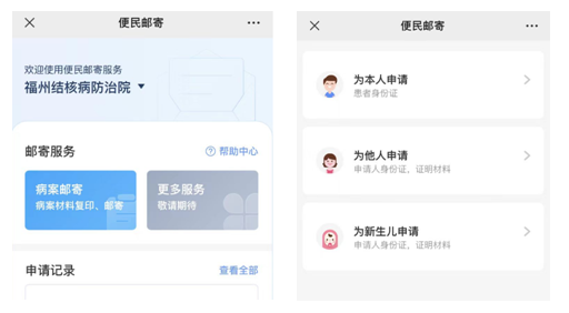 微信圖片_20241218144158.png