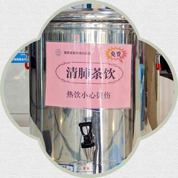 微信圖片_20250320095027.jpg